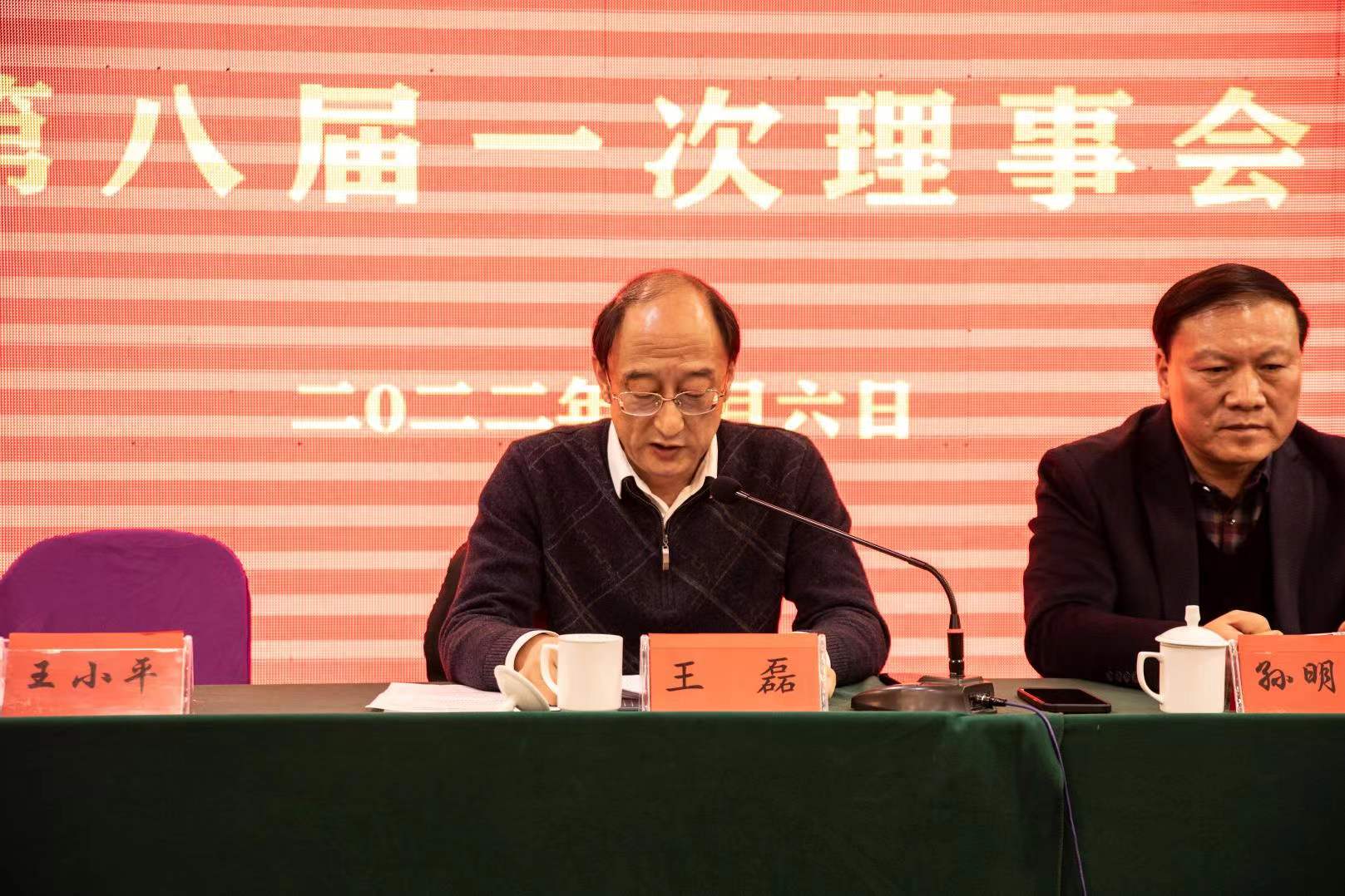 微信圖片_20220107162445.jpg