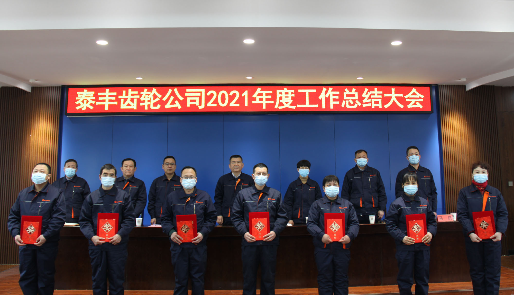 微信圖片_202202071448291.jpg