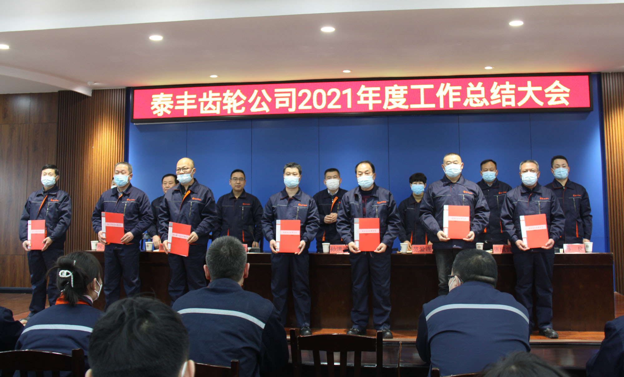 微信圖片_20220207144829.jpg